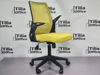 Trendy Çalışma Koltuğu Sarı